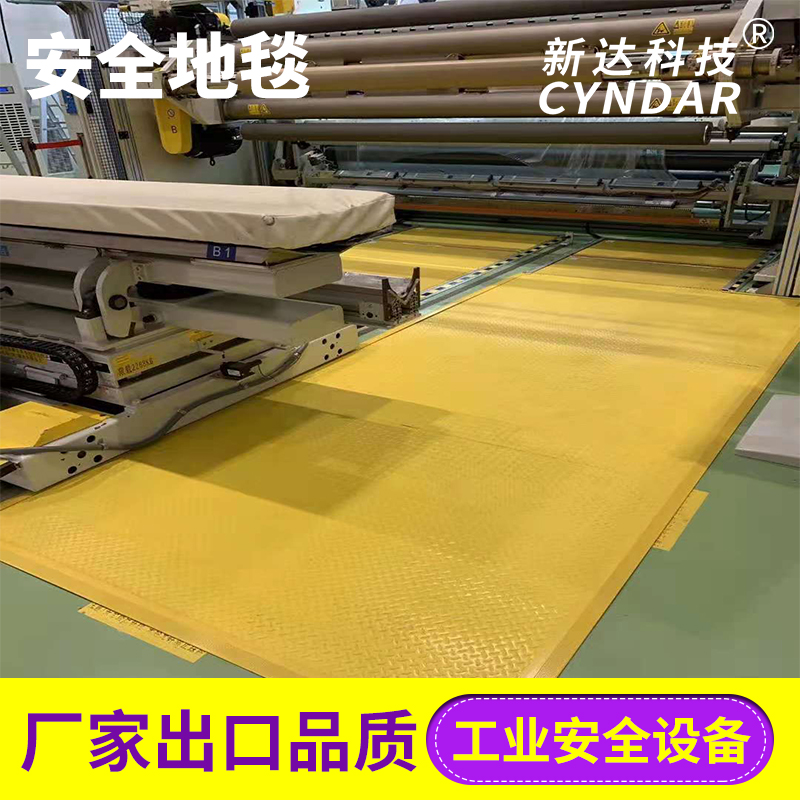 压敏式安全保护装置